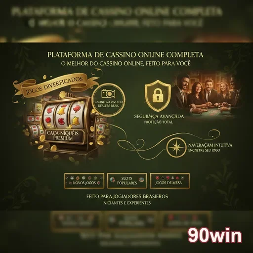 Ilustração de Segurança Confiável